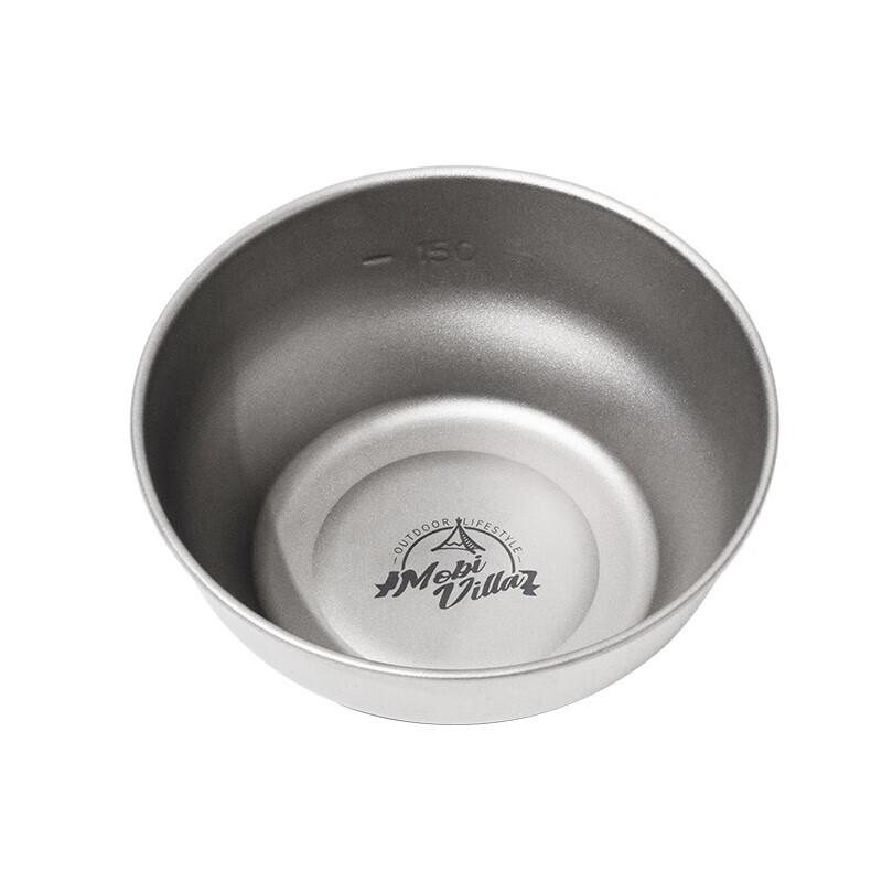 Mobi Garden Feast Lightweight Titanium Outdoor Tableware
