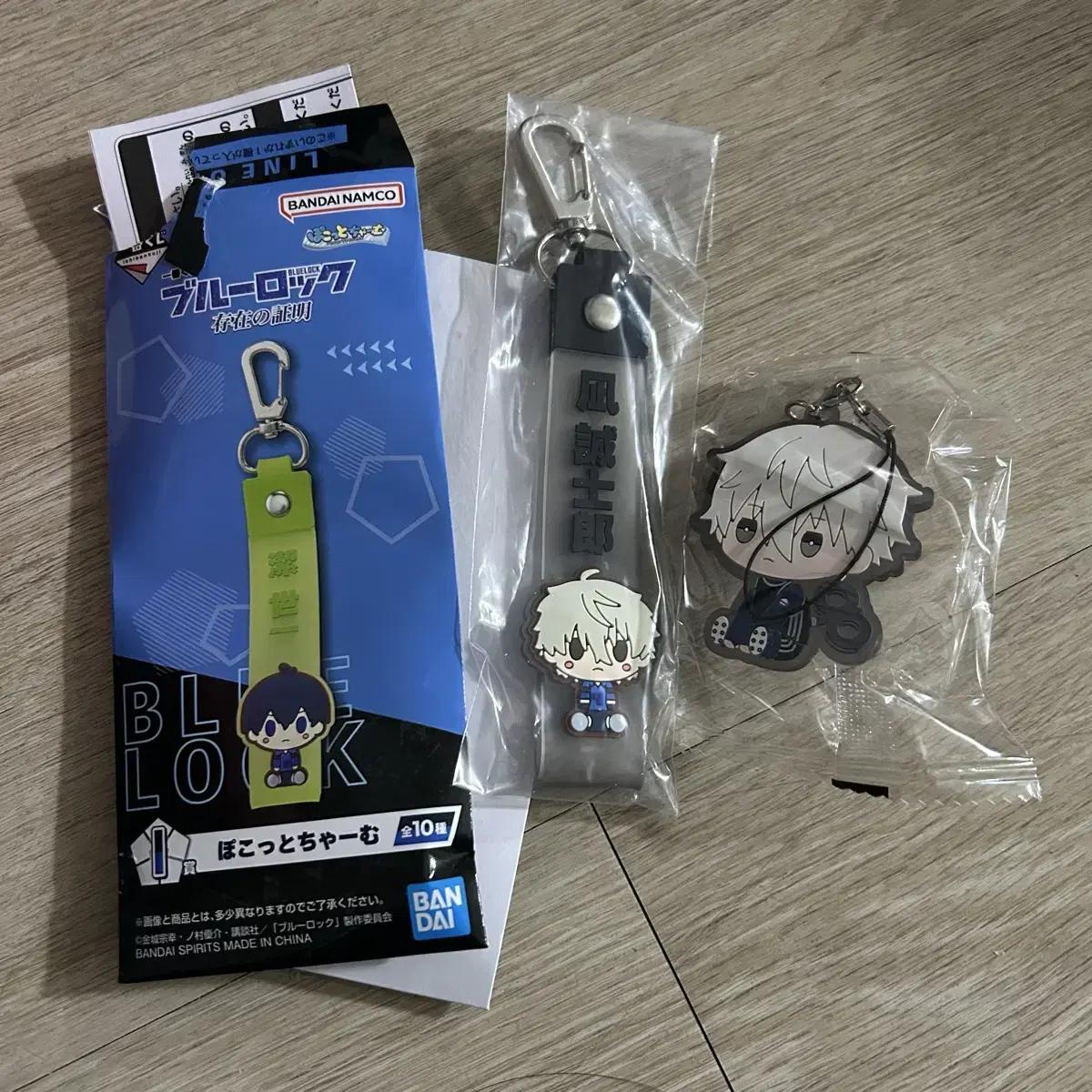 

Ремешок Blue Rock Nagi из каучука на продажу