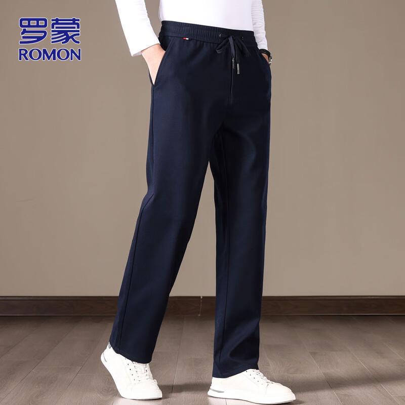 Romon Men's Casual Business Straight-Leg Trousers