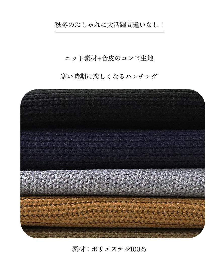 Spargel Knitted Faux Leather Hunting Cap for Men and Golf Women, Hat, Autumn/Winter (Moss Green)