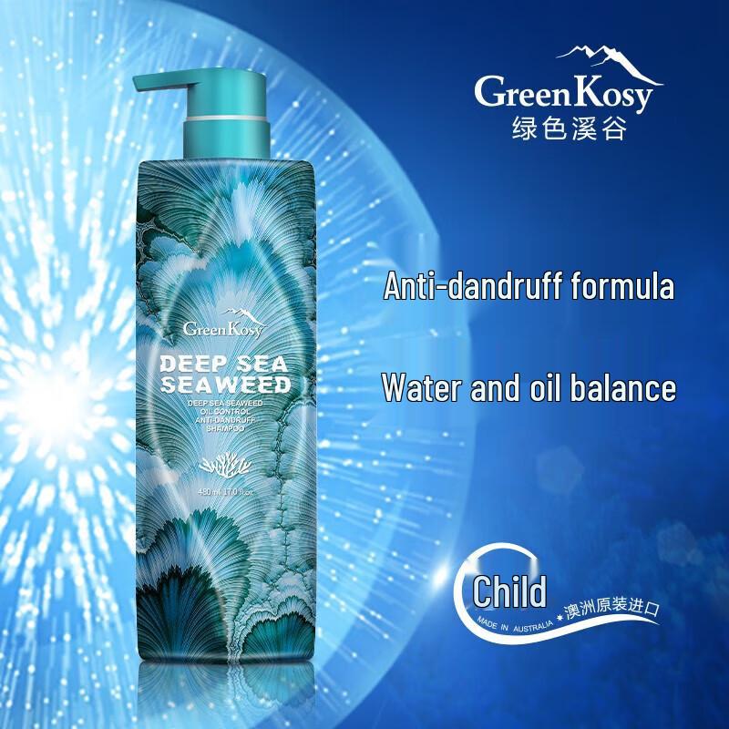 Green Valley Deep Sea Algae Anti-Dandruff Shampoo