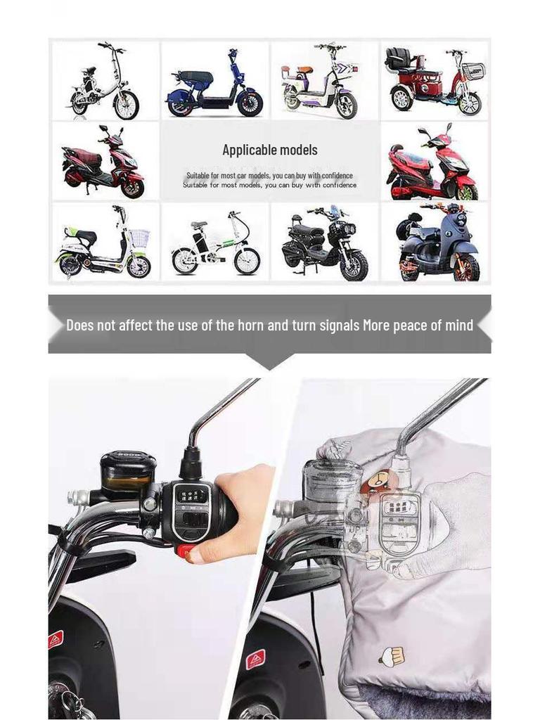 Coldproof Waterproof Insulated Split Electric Motorcycle Fleece