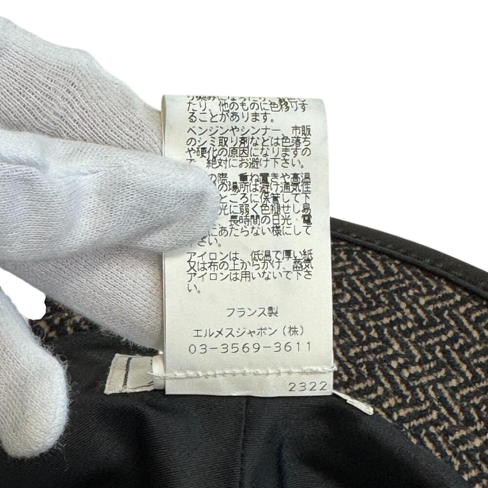 Hermes Bucket Hat Hat Wool Hat Brown Wool Used