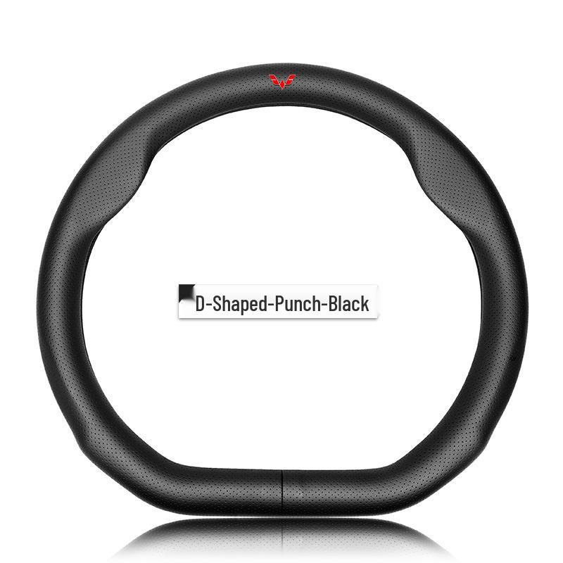 

Genuine Leather Steering Wheel Cover for Wuling Hongguang, Starlight, Capgemini Journey, 730 Zhi, and Glory New Card. 38cm