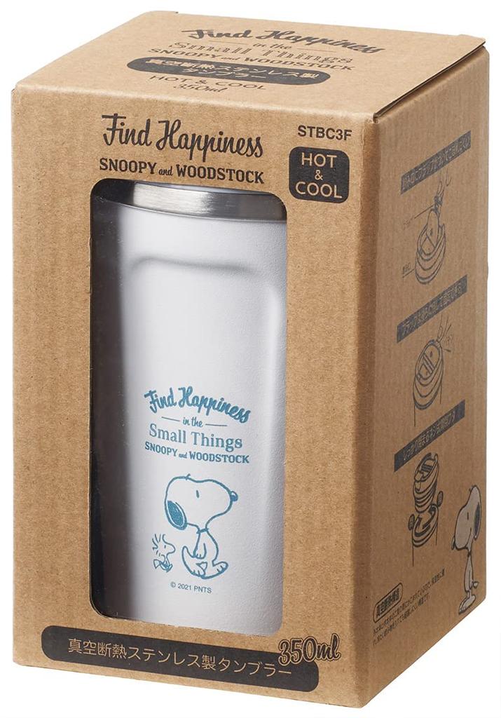 Skater Vacuum Stainless Steel Insulated Coffee Tumbler, Small, 350ml, Snoopy 21, Peanuts STBC3F-A