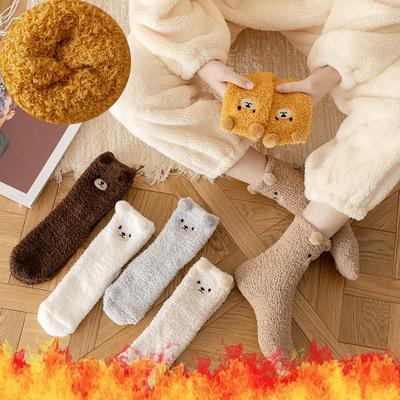 2 Pairs Coral Velvet Women's Socks Bear Thicken Plush Warm Sleep Fluffy Socks Cute Cartoon Lovely Floor Fleece Fuzzy Sock Winter