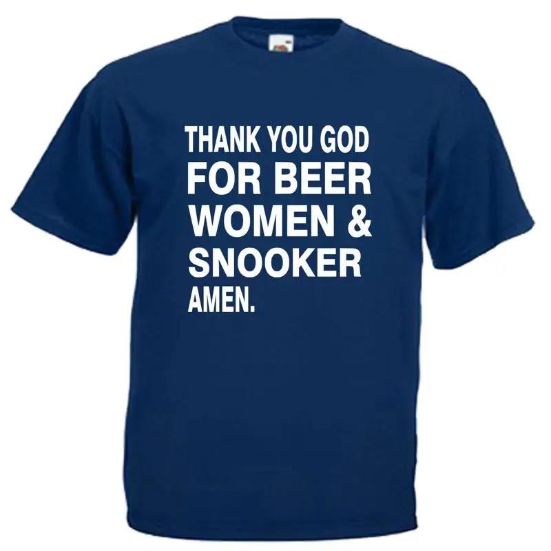 

Beer Women Snooker Mens T Shirt 12 Colours Size S 3XL S разноцветный