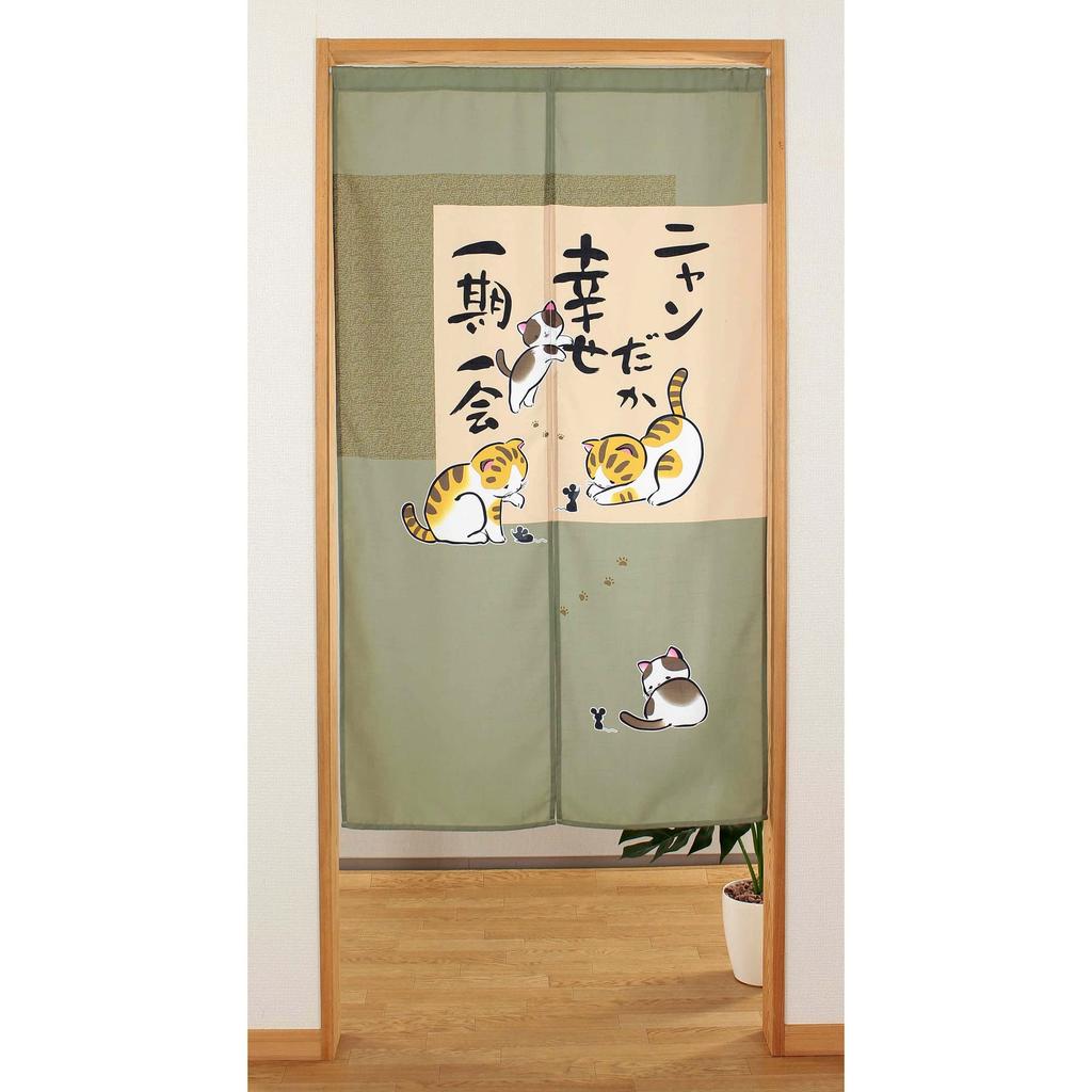 narumikk Noren Nyan Daka Happy Japanese Style Japanese Pattern Cat Cat Approximately Width 85cm x Length 150cm (Size Green) 14-583