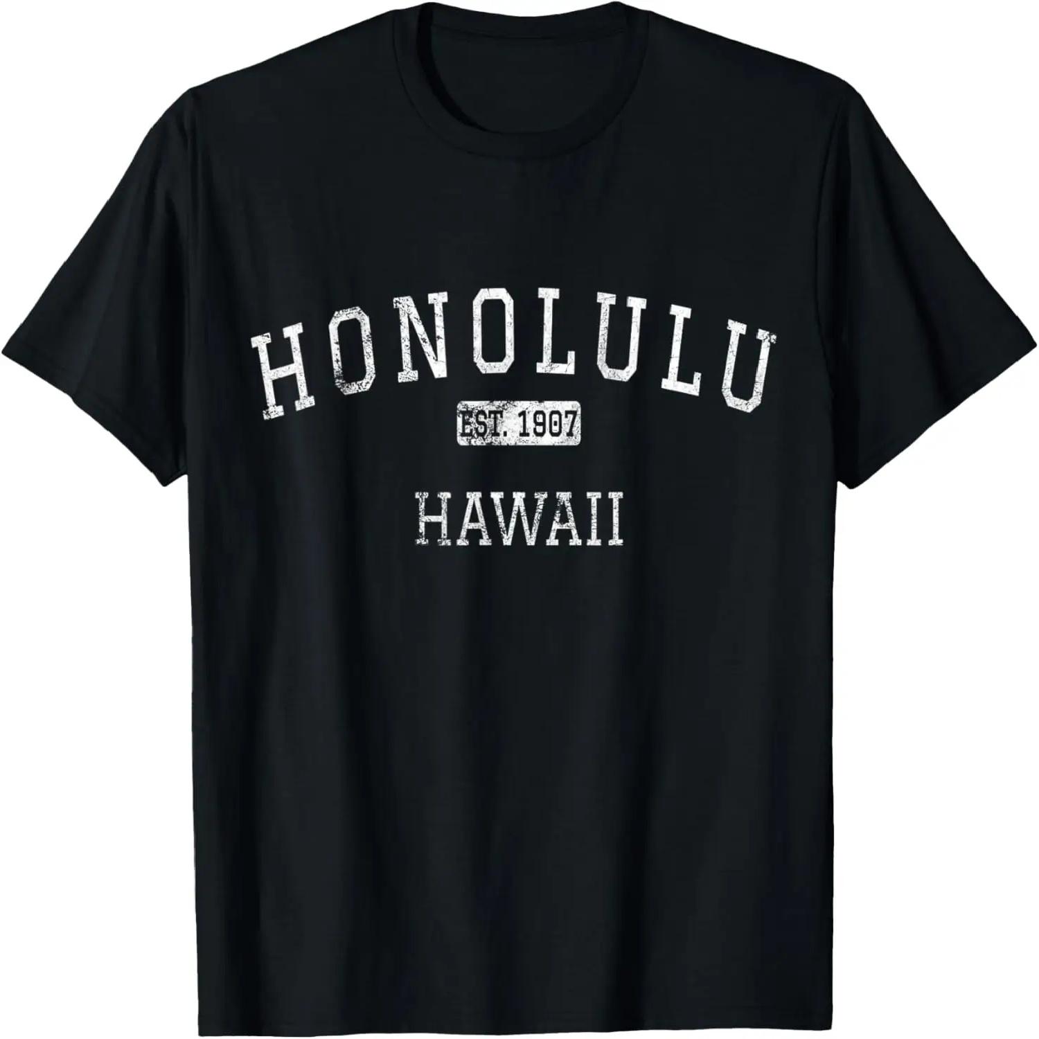 Honolulu Hawaii HI Vintage T-Shirt S чёрный