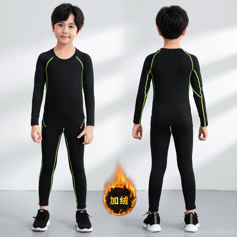 [High Quality] Children's Basketball Training Clothing Tights Boys Basketball Suit Elementary School Football Suit Bottom Shirt