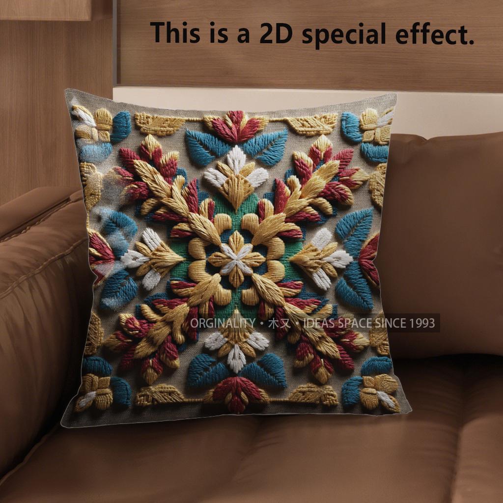 2D Exquisite Ornate Pattern Decorative Cushion Covers Pattern Cushion Cover Suitable For Sofa Bedroom Car Pillow Cover
