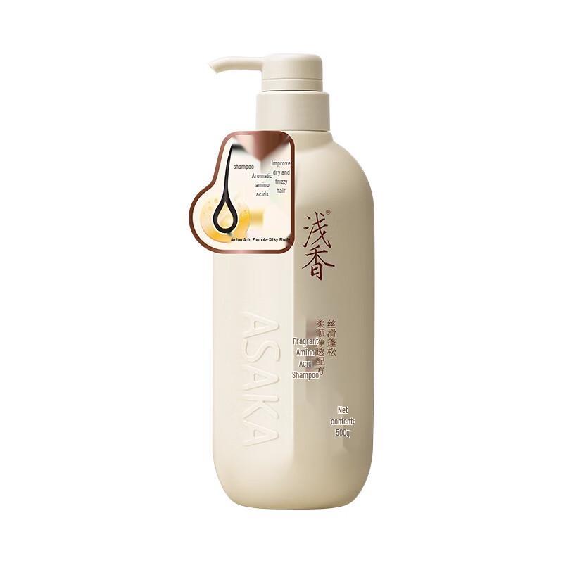 Qian Xiang Torreya Amino Acid Shampoo