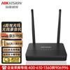 Hikvision 4-Channel Wi-Fi 6 Wireless NVR