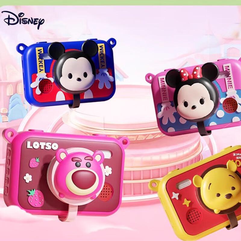 

Disney Fun Series Kids Digital Camera