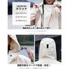 Bicycle Raincoat Waterproof X High Water Resistance Rainproof Storage Bag Rainy Season Moped Backpack Rain Super Stylish [LLWAAV] Women's Raincoat,