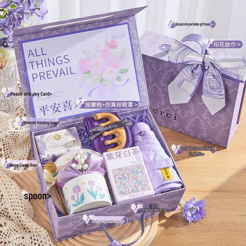 Peace & Joy Practical Gift Set