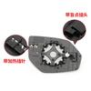For 17-24 Volkswagen Touareg Atlas cars with heated reversing lenses and replacement of rearview lens glass