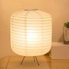 Table Lamp Desk Light Birthday Gift 3 Color Adjustable Dimmable Ambient Bedside for