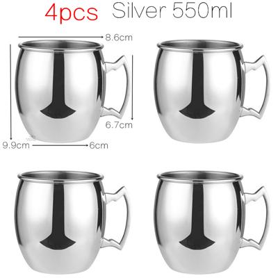 4pcs 550ml Hammered Copper Plated Moscow Mule Mug Cocktail Beer Coffee Cup Drinkware Tazas Bar Tool 550ml