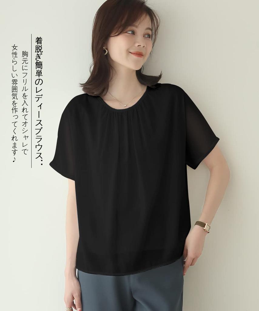 Shirt Blouse for Short French Teardrop Crew Body Summer [Ladyangel] Women, Chiffon, Sleeve, Ruffled, Sleeve, Opening, Lined, Neck, Smooth, Feminine,
