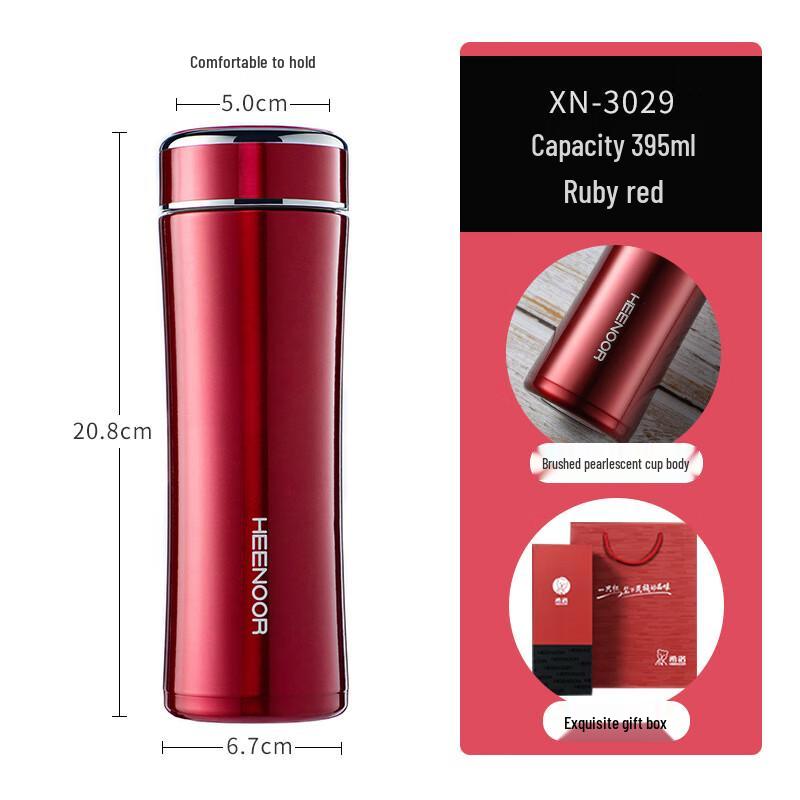 Shinow XN-3029 304 Stainless Steel Insulated Tea Mug