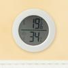 Round Mini Digital Thermo-Hygrometer LCD Precision Thermo-Hygrometer