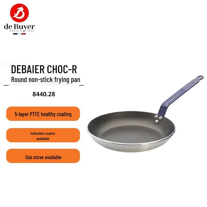 deBUYER CHOC-R 5mm Forged Aluminum Non-Stick Frying Pan