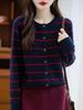 100% Pure Wool Women's Color Block Striped Buttoned Cardigan for 2025 Autumn/Winter