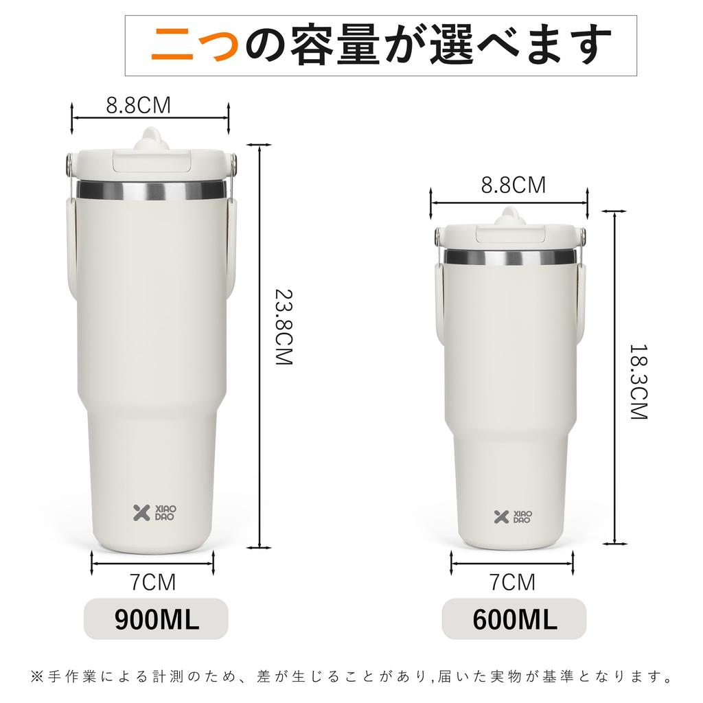 SKIASE Tumbler with 600ml Water Vacuum Keeps Hot or Wide Direct with Perfect for Outdoor White Straw, Bottle, Insulated, Cold, Mouth, Drinking, Lid,