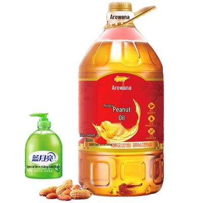 Sabun ve duş jelleri – Sıvı sabun