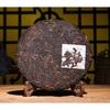 Puerh Zralý čaj Starý Banzhang Zralý čajový dort 357 g Pu'er Tea Yunnan Pu'er Tea Cake
