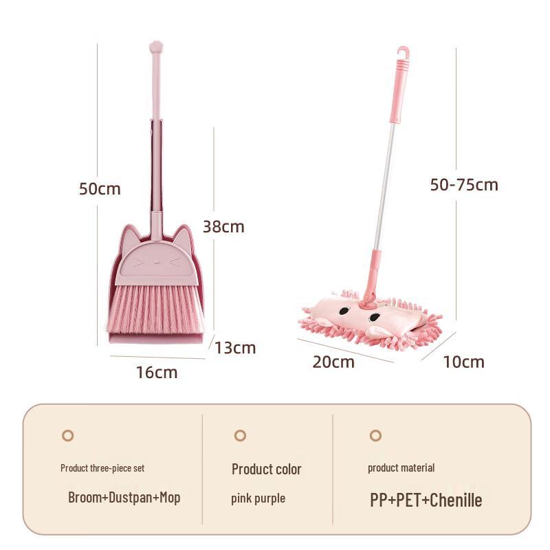 Kids  Cat Themed Pretend Play Broom and Dustpan Set