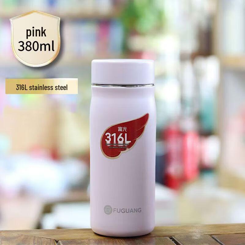 

FUGUANG Youming Fashion Stainless Steel Thermos Mug