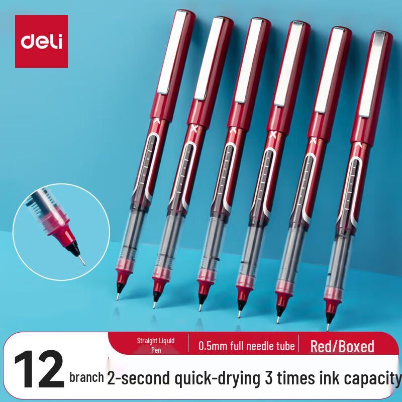 Deli 0.5mm Direct-Liquid Gel Pen