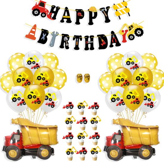 1Set Latex Kids Engineering Car Dot Balloon Boys Theme Birthday Party Gift Decor