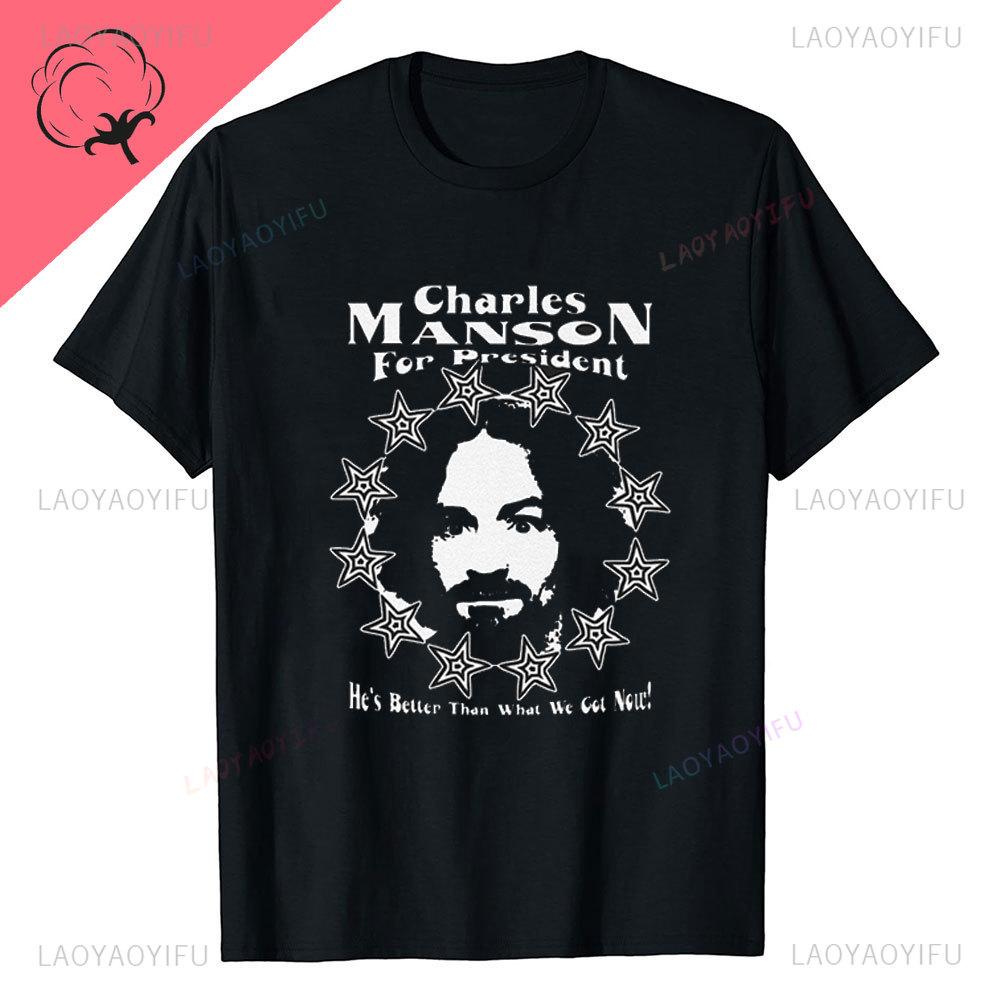 Neue Charles Manson Kurzarm Ästhetik Harajuku Streetwear Lässig Einzigartig Mode Belüftet Herren Sommer Bedrucktes T-Shirt Oberteile