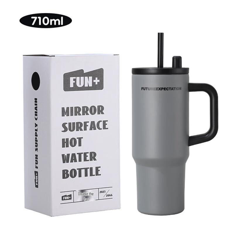 Kaboton 710ml 316SS Dual-Drink Insulated Straw Tumbler