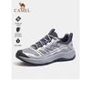 Men's Off-Road Hiking Shoes F16C693047