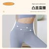 Juyitang Fashion Seamless Long Quick-Drying Women's Peach Fitness Exercise Tight High Waist Running Hip Raise Yoga Pants