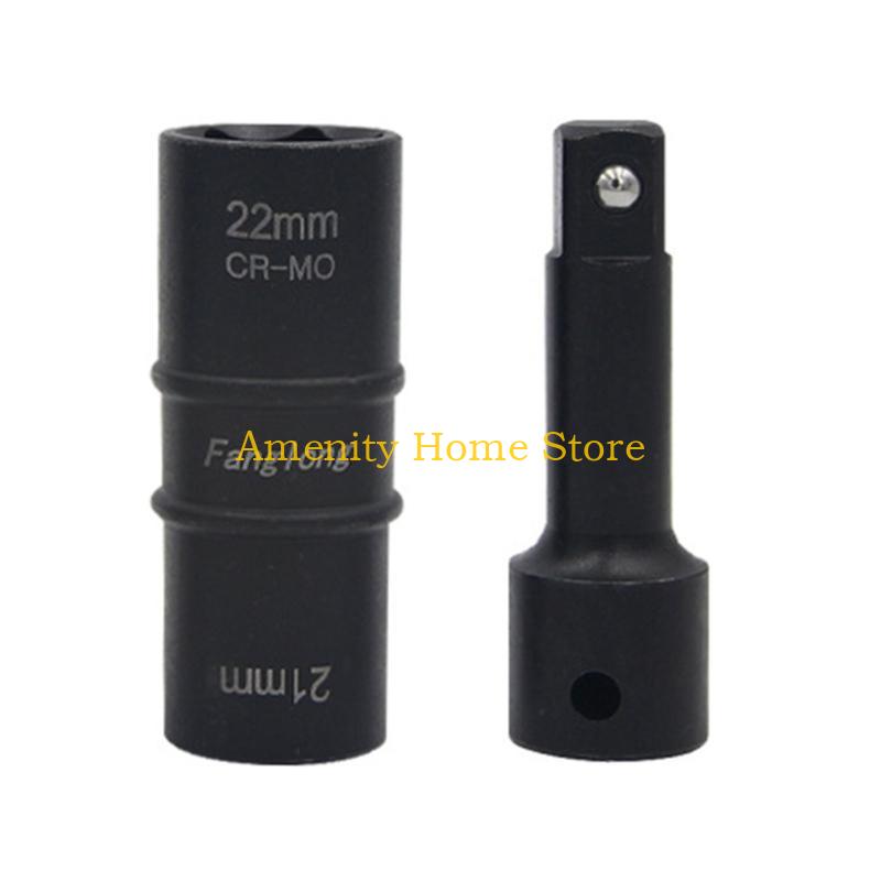 

F26C Electric Socket Wrench Sleeve with Extension Rod for Easy Operations