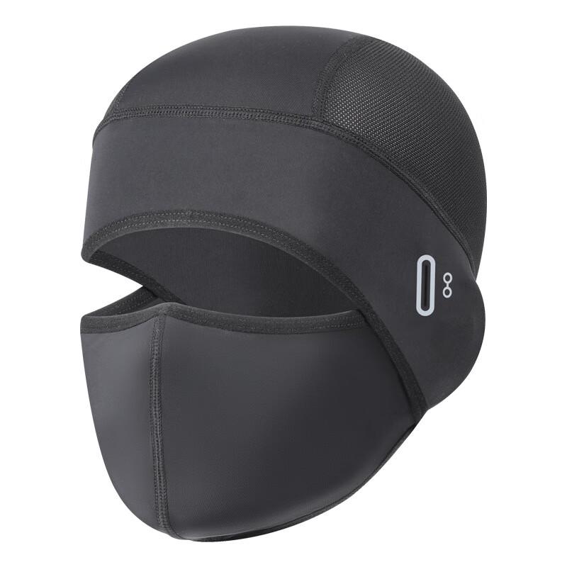 

Shellyndoor Ice Silk Cycling Balaclava Helmet Liner - 2 Pack