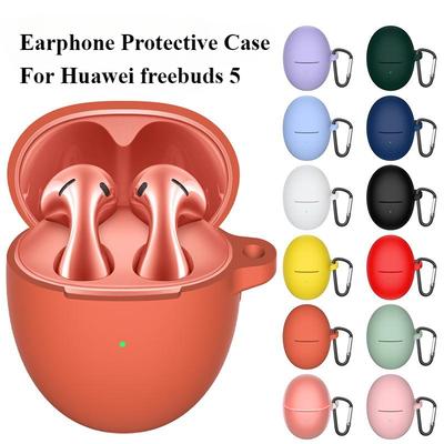 Για Huawei freebuds 5 Προστατευτική θήκη ακουστικών Θήκη σιλικόνης Χαριτωμένο κάλυμμα Siamese Silicone Pure color Κάλυμμα για Huawei freebuds 5