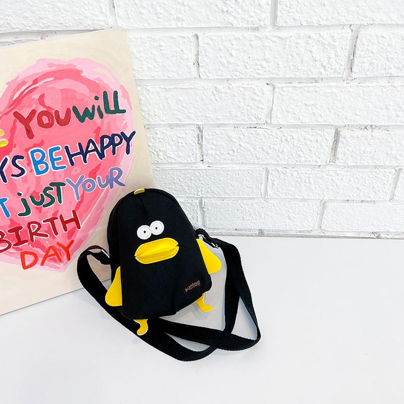 Adorable Cartoon Duck Boy Crossbody Bag For Kids Lightweight Stylish Canvas Purse чёрный