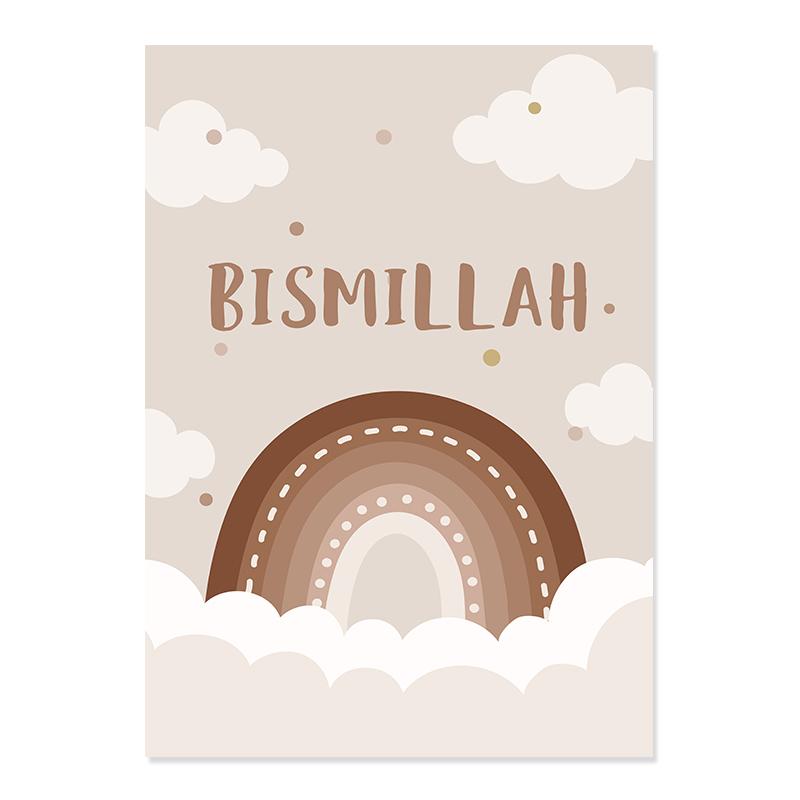 

Исламская Бисмилла Радуга Луна Облака Детская Детская Холст Картина Настенная Художественная Печать Картина Детская Комната Украшения Дома Плакаты 21x30cm No Framed
