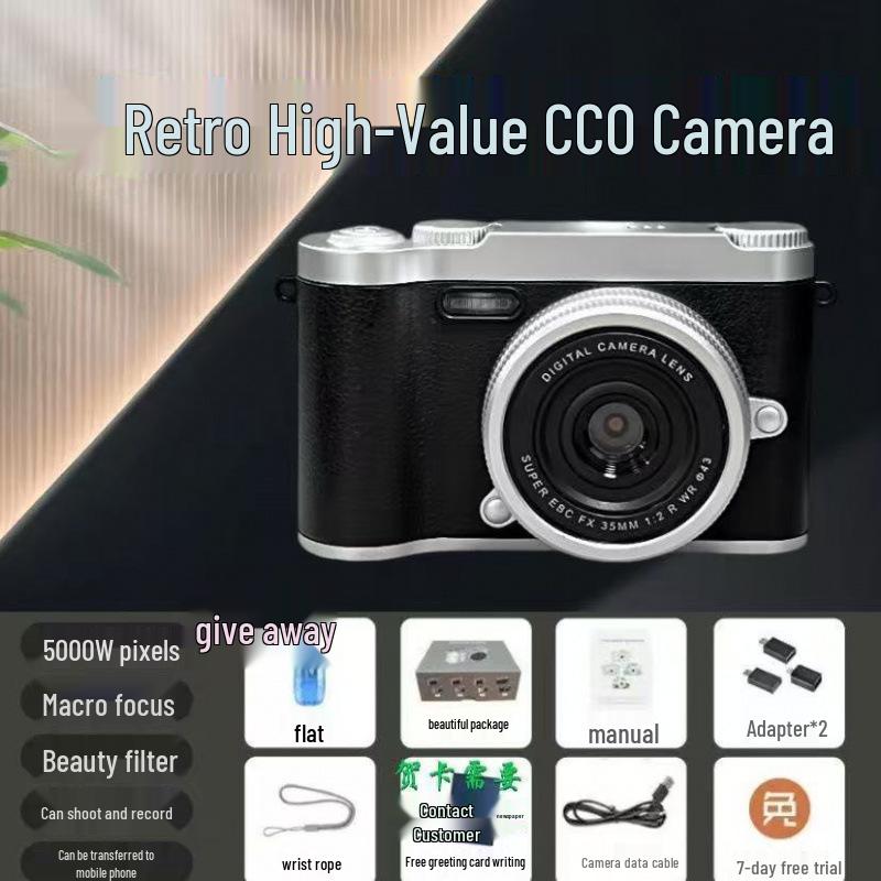 Retro HD Dual Camera for Students - Compact Digital Travel Camera