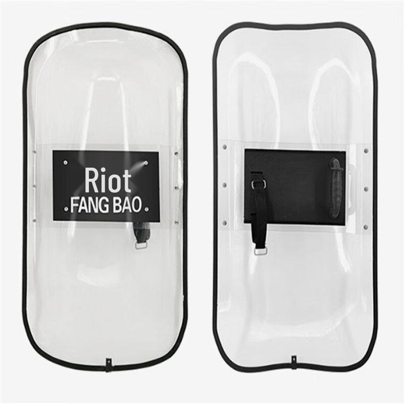 Qi Shenyi PC Square Anti-Riot Shield