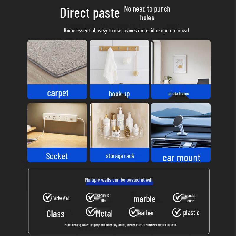 Jiemengzhe Nano Double-Sided Adhesive Tape