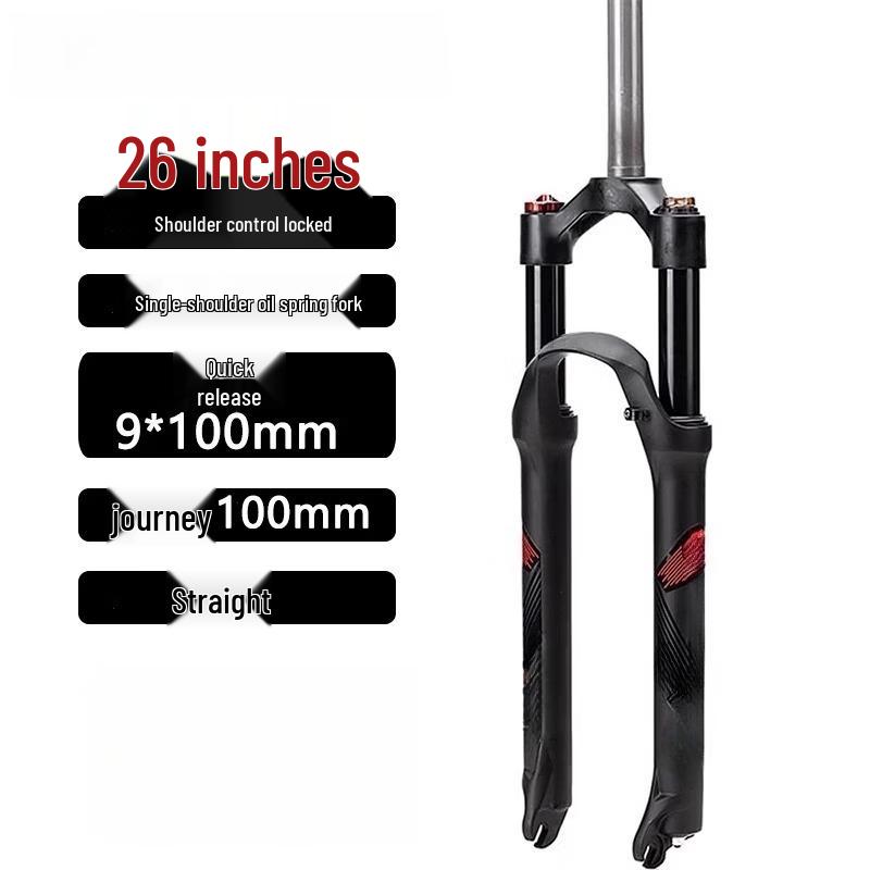 

Lishi Mountain Bike Suspension Fork