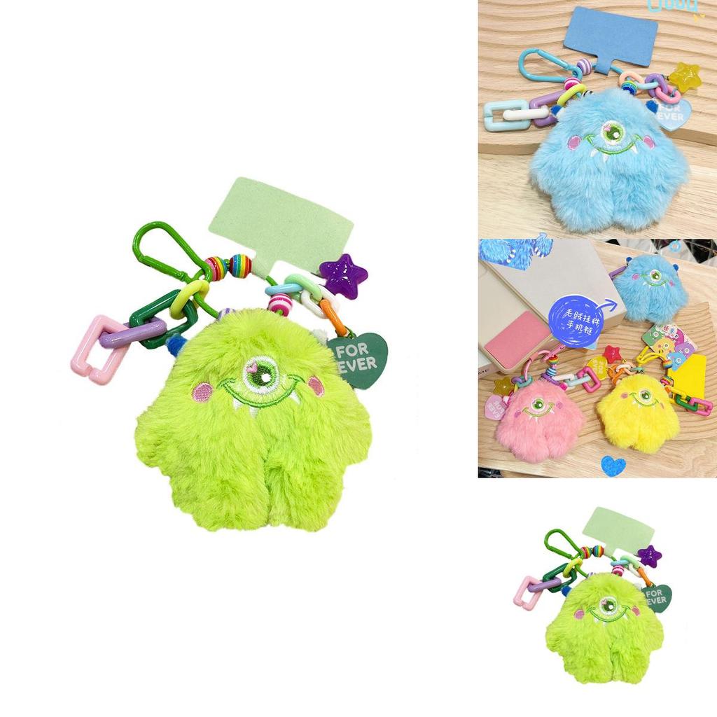 Cute Plush Monster Keychain With Car Keyring And Phone Link For Gift And Accessories