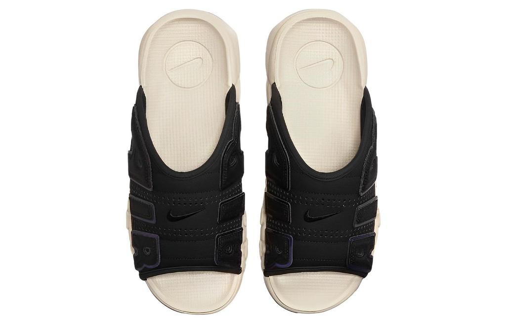 Nike Air More Uptempo Slide 'Iridiscent' FB7802-001